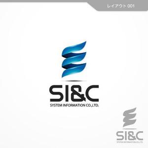 Veritas Creative (veritascreative)さんの会社ロゴ「SI&C」の作成への提案