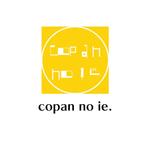 じゅん (nishijun)さんの注文デザイン住宅" copan no ie. ”のロゴデザインへの提案