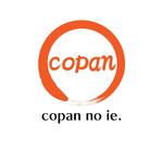 じゅん (nishijun)さんの注文デザイン住宅" copan no ie. ”のロゴデザインへの提案