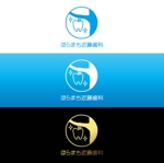 サーヘー (kouhei-tk)さんの歯科医院「ほらまち近藤歯科」のロゴ作成依頼への提案