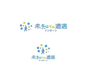 plus X (april48)さんの新しいインターンシップのコンセプト「未知との遭遇インターン」ロゴへの提案
