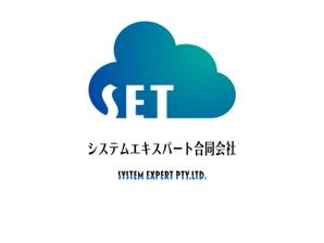 サクラ2929 (Sakura2929)さんの会社名ロゴ（日本語・英語）作成のお願いへの提案