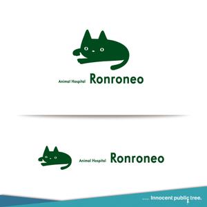 Innocent public tree (nekosu)さんの動物病院「Ronroneo」(ロンロネオ)のロゴへの提案