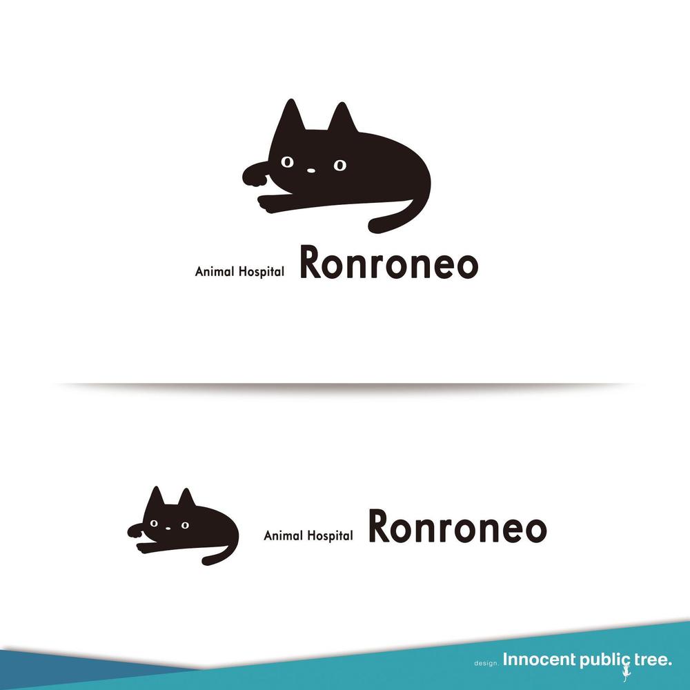 動物病院「Ronroneo」(ロンロネオ)のロゴ