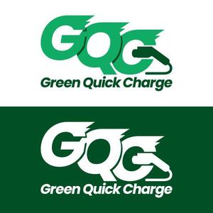 j-design (j-design)さんのEV急速充電スタンド「Green Quick Charge」のロゴへの提案