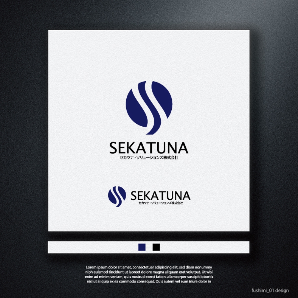 logo_seka.jpg