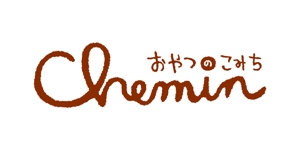 ondodesign (ondo)さんの手づくり洋菓子店のロゴ制作お願いしますへの提案
