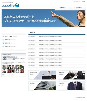 goronko (nowall-bassup)さんのWEBサイトデザイン（トップページと下層タイトルデザイン）への提案