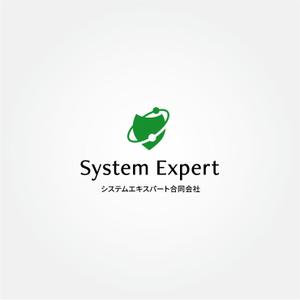 tanaka10 (tanaka10)さんの会社名ロゴ（日本語・英語）作成のお願いへの提案