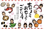 たかしま あやこ (ayako_takashima)さんの年賀状用イラスト2023年用への提案