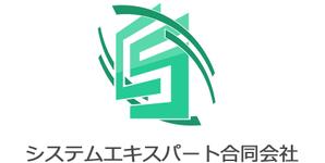 emilys (emilysjp)さんの会社名ロゴ（日本語・英語）作成のお願いへの提案