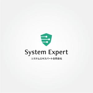 tanaka10 (tanaka10)さんの会社名ロゴ（日本語・英語）作成のお願いへの提案