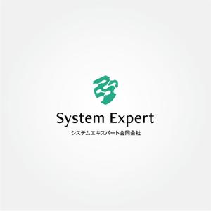 tanaka10 (tanaka10)さんの会社名ロゴ（日本語・英語）作成のお願いへの提案