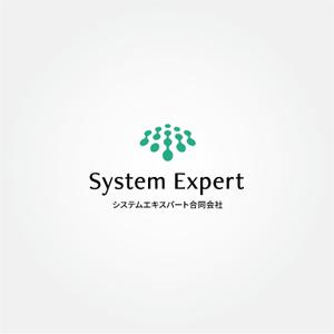 tanaka10 (tanaka10)さんの会社名ロゴ（日本語・英語）作成のお願いへの提案