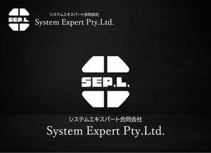 sakumei (sakumei_46)さんの会社名ロゴ（日本語・英語）作成のお願いへの提案