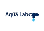 sayurill (sayurill)さんの水回りリフォームの窓口　『アクア・ラボ（Aqua Labo）』のロゴへの提案