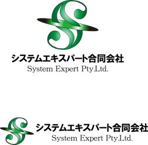 さんの会社名ロゴ（日本語・英語）作成のお願いへの提案