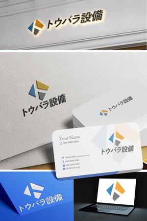 HOSHI (hoshi-1)さんの配管や衛生器具、水回り工事の　「トウバラ設備」のロゴへの提案