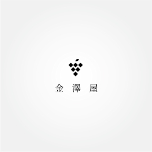 tanaka10 (tanaka10)さんのイタリアンレストラン【金澤屋】のロゴへの提案