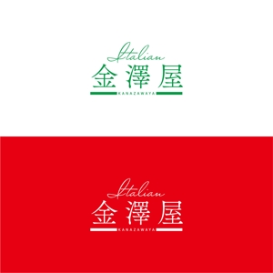 Hi-Design (hirokips)さんのイタリアンレストラン【金澤屋】のロゴへの提案
