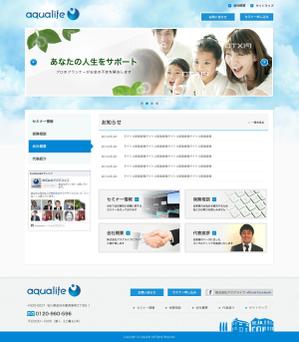 teoo (teoo)さんのWEBサイトデザイン（トップページと下層タイトルデザイン）への提案