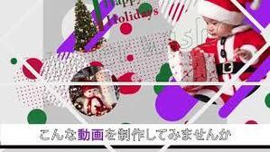 音屋 (0toya)さんの初めての案件獲得応援！オンライン学習プラットフォーム「Udemy」の紹介動画作成の仕事 への提案