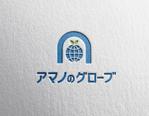 d-o2 (d-o2)さんの「使い捨てない 使い捨て手袋」を実現！地球環境と共存できるサステナブルな企業を目指してロゴ作成依頼への提案