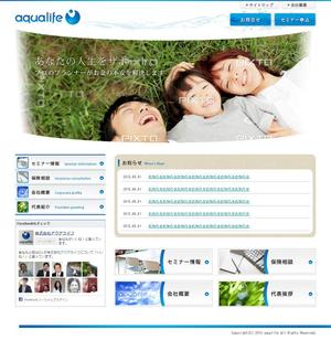 monmomさんのWEBサイトデザイン（トップページと下層タイトルデザイン）への提案
