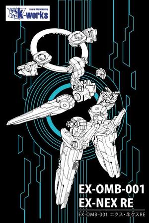masato_illustrator (masato)さんのオリジナルの美少女×メカ系ガレージキットのパッケージレイアウト、デザインへの提案