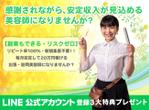 高都 (moo_t)さんのランディングページのヘッダーデザインへの提案