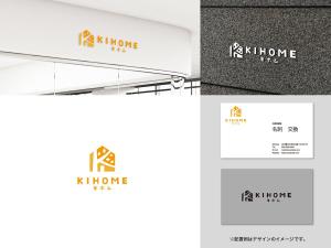 Kuroneko design room (ankoro3)さんの商品型住宅　木の家　「KIHOME」（キホム）のロゴマーク大募集への提案