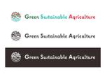 MURAMASA (muramasa_tak)さんの株式会社Green Sustainable Agriculture の企業ロゴと社名文字デザインへの提案