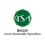 じゅん (nishijun)さんの株式会社Green Sustainable Agriculture の企業ロゴと社名文字デザインへの提案