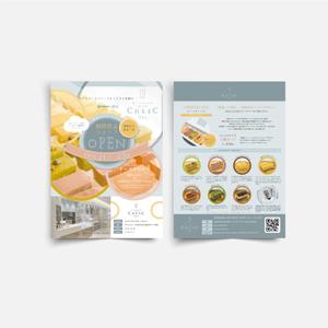 Mtints (Mtints)さんのチーズスイーツ専門店CHEEC541の期間限定SHOP出店情報の告知案内チラシデザイン募集への提案
