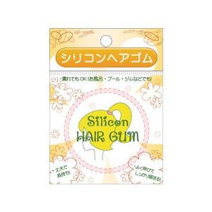 H!DE (tacosi)さんのシリコン製ヘアゴムのパッケージ制作依頼への提案