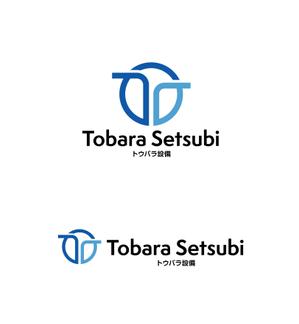 horieyutaka1 (horieyutaka1)さんの配管や衛生器具、水回り工事の　「トウバラ設備」のロゴへの提案
