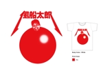 rpdn ()さんの風船太郎のTシャツデザインへの提案