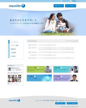 NetwaveさんのWEBサイトデザイン（トップページと下層タイトルデザイン）への提案