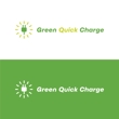 Green_Quick_Charge_3.jpg