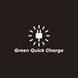 Green_Quick_Charge_2.jpg