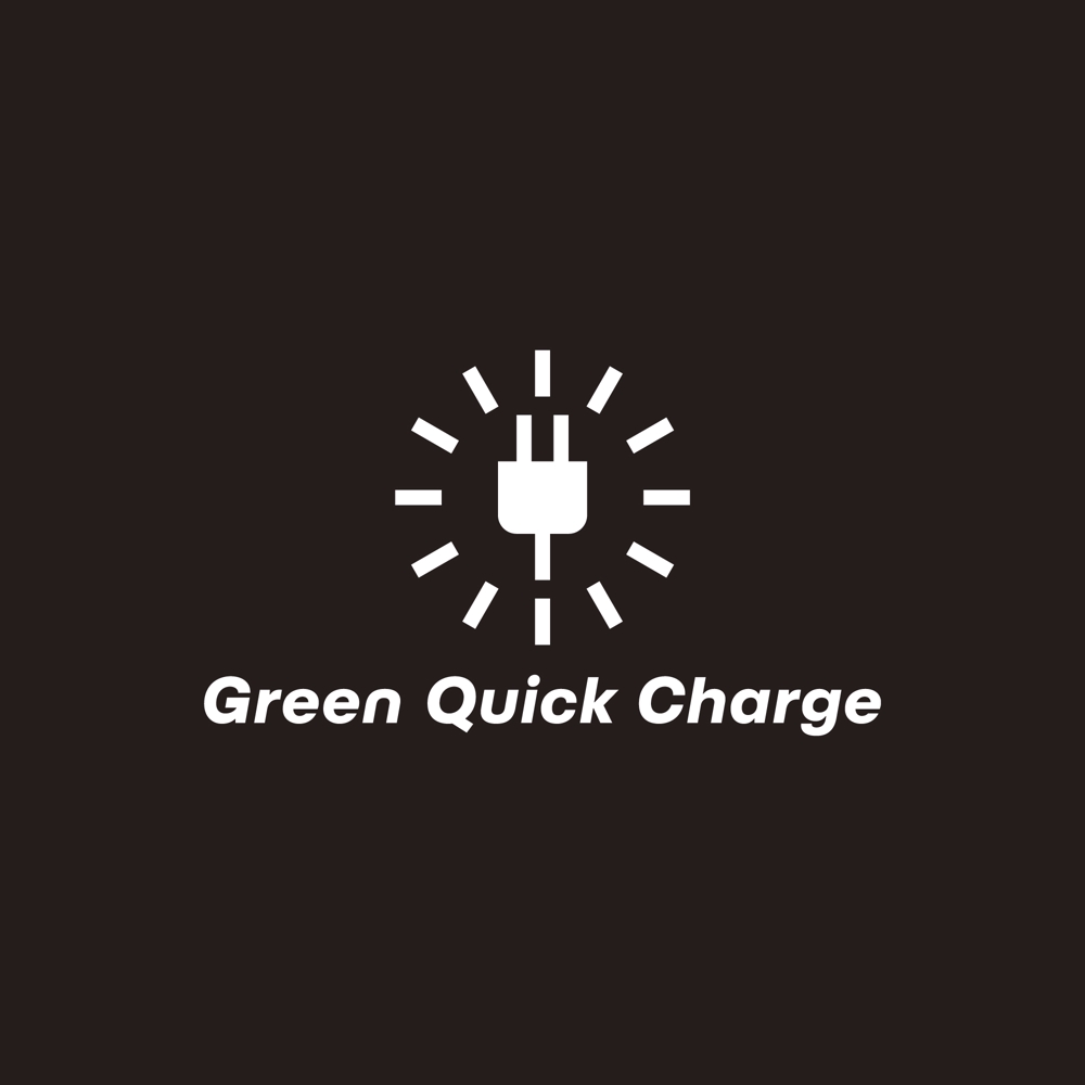 EV急速充電スタンド「Green Quick Charge」のロゴ
