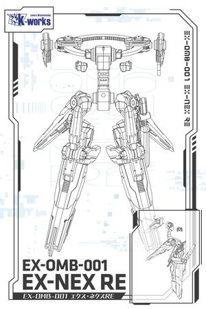 増田 (ma_su_da)さんのオリジナルの美少女×メカ系ガレージキットのパッケージレイアウト、デザインへの提案