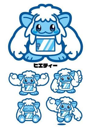ヘブンイラストレーションズ (heavenillust)さんの24H冷凍食品セレクトショップ　KOORU（コオル）のキャラクターへの提案