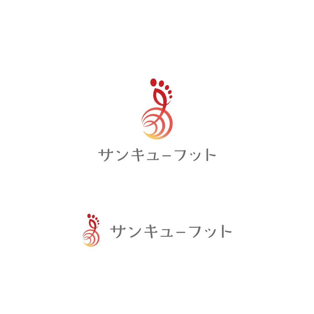 フットケアサロンのロゴ