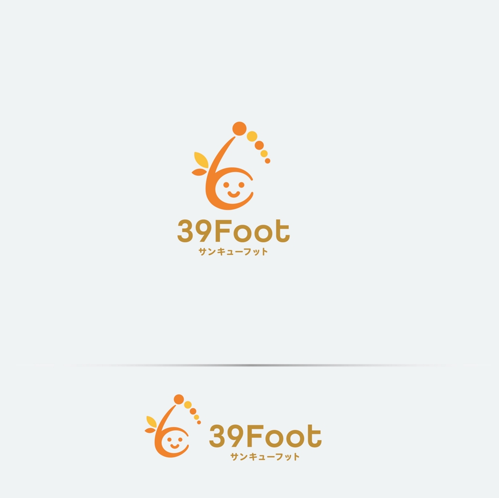 39Foot_logo01_02.jpg