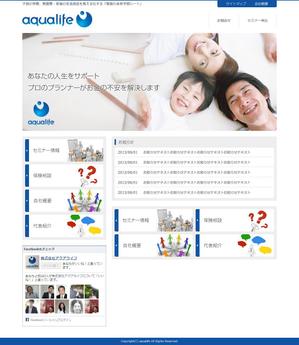 川北雅輝 (oyu717)さんのWEBサイトデザイン（トップページと下層タイトルデザイン）への提案