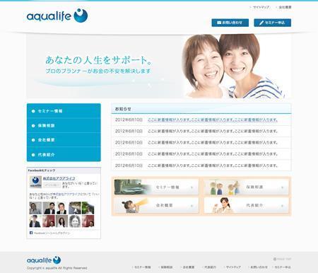 Dotpaletteさんの事例 実績 提案 Webサイトデザイン トップページと下層タイトルデザイン 0121eo様はじめ クラウドソーシング ランサーズ