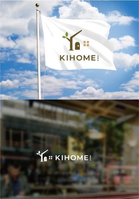 KR-design (kR-design)さんの商品型住宅　木の家　「KIHOME」（キホム）のロゴマーク大募集への提案