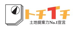 galantさんの「トチイチ」のロゴ作成への提案