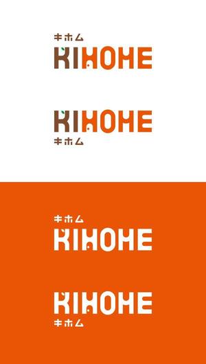 qo_opさんの商品型住宅　木の家　「KIHOME」（キホム）のロゴマーク大募集への提案